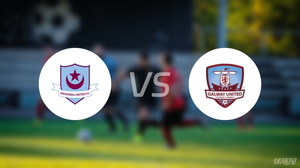 betvictor伟德-爱超比赛前瞻：德罗赫达联vs戈尔韦联预测分析(2025年07月05日)