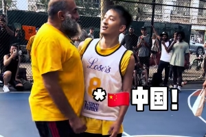 betvictor伟德官方网站-战狼篮球&amp;借爱国情怀炒作？知名野球手纽约1v1国外网红被网友质疑